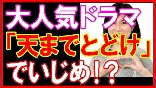 若林志穂の現在 引退理由はいじめ 殺人事件の目撃 結婚についても含め解説します 素敵女子の暮らしのバイブルjelly ジェリー