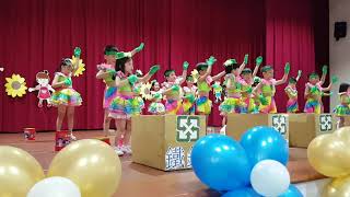 一心幼稚園39屆畢業典禮表演~環保小超人1080723