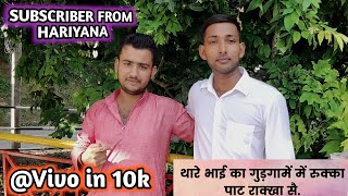 Vivo Best Phone Under 10000 || haryana people likes Vivo oppo realme one plus most ||