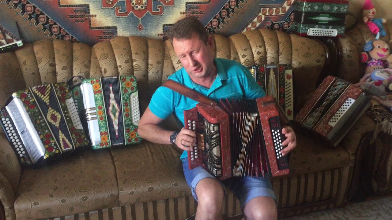 Паша гармонист - За тихой рекою