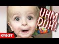 Kids Say the Darndest Things 40 | Uhm Duh Mom!