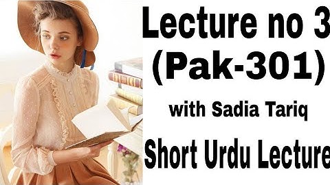 Lecture no 3 (Pak-301)#V.uShort Urdu Lecture With Sadia Tariq