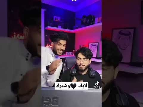 اسمع صهق راوف يلعب ربولكس 