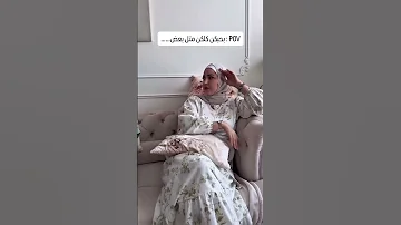 اكيييييد بتحبكن كلكن متل بعض خيار وفقووووس 