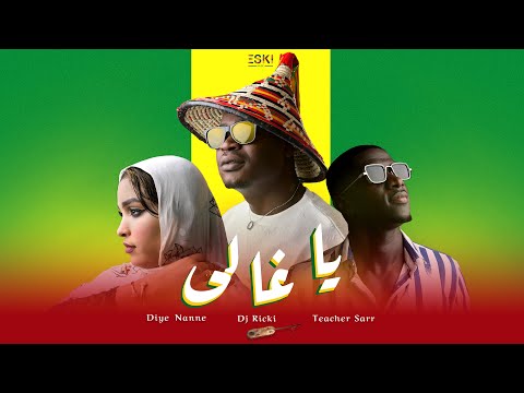 Ya Ghali - Dj Dhaker Feat RiCki Dems, Diye Nanne, Teacher Sarr,