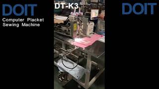DT-K3 Computer Automatic Polo Shirt Front Sleeve Placket Industrial Sewing Machine