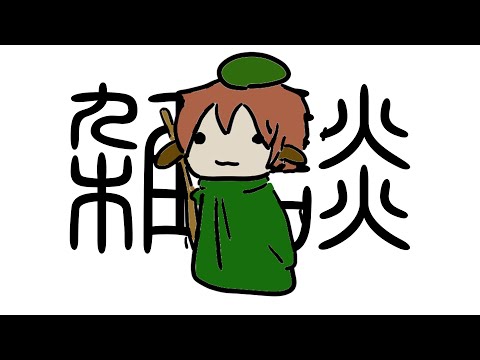 【雑談】そういや周年らしい【Vtuber】