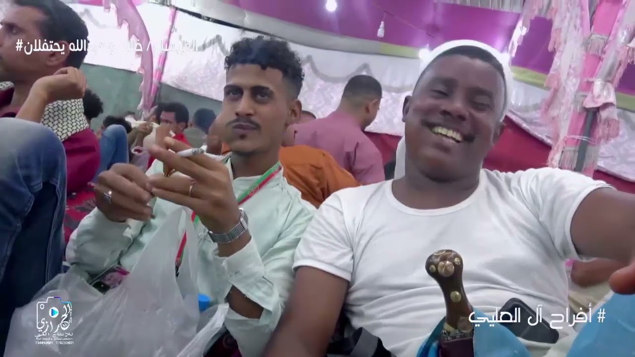 من أفراح. ال. العليي.  الحوك. الفنان. فؤاد.ذهبان  و الفنان محمد بيور