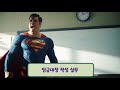 임금대장작성실무