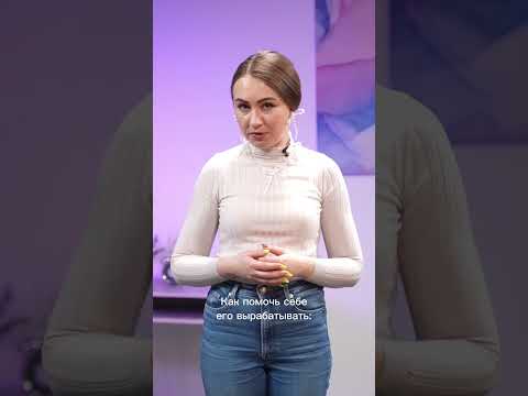 Окситоцин - зачем он нам? #shorts