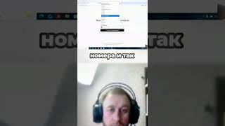 Как зарегистрироваться в Claude из РФ