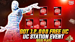 Got 15,000 UC From PUBG 😍 | Free UC Station Event | Get Free Unlimited Uc🔥| How To Get Free UC PUBGM screenshot 5