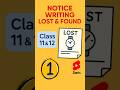 🎯 Lost &amp; Found Notice Writing | Class 11 &amp; 12 | Exam Special 📚✍️