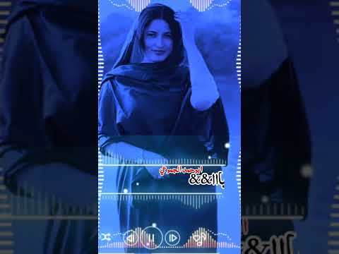 حالات واتس طه ود قمر يا نجيمات العشيه 2022 