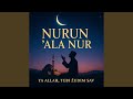 NURUN ALA NUR