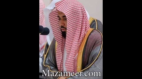 عبدالله الجهني سورة الزمر