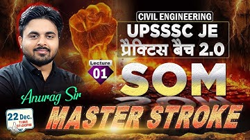 L01 || SOM || Masterstroke UPSSSC Practice Batch 2.0 || @07:00 PM #excellentvision
