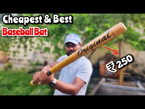 Cheapest and Best Baseball Bat Unboxing | ₹250 Only