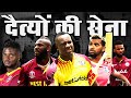 West indies  squad for t20 world cup 2024 swot analysis      cricmind