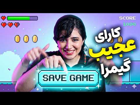 Ridiculous Things We All Do in Games! | Top