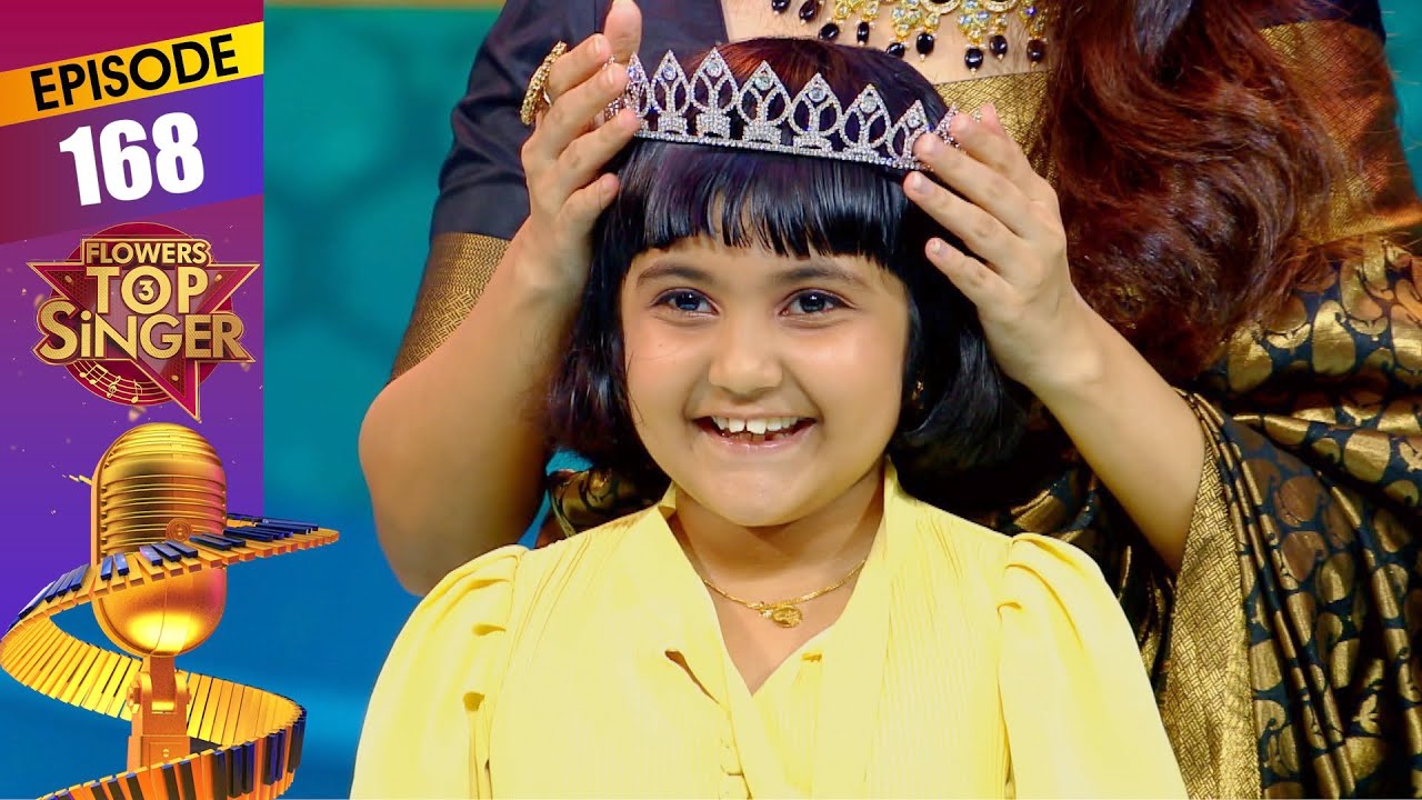 Flowers Top Singer 3 Musical Reality Show EP 168 YouTube