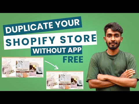 How to Duplicate