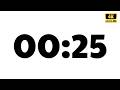 25 Second Countdown Timer | Quick Game & Challenge Timer - 4K Video