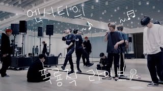 [NCT] 좋아하는 엔시티 라이브 모음