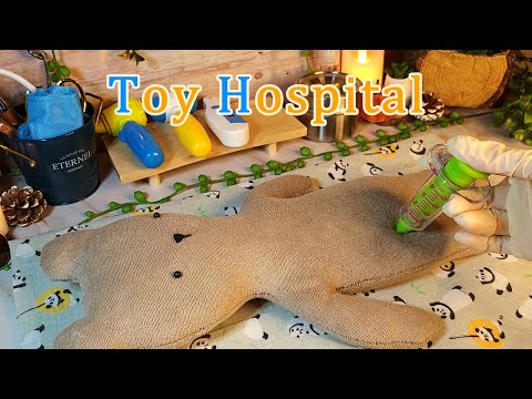 ASMR | 장난감 병원🧸곰인형 검진. 수술. 봉합 / 병원 롤플레이 한국어 Eng sub