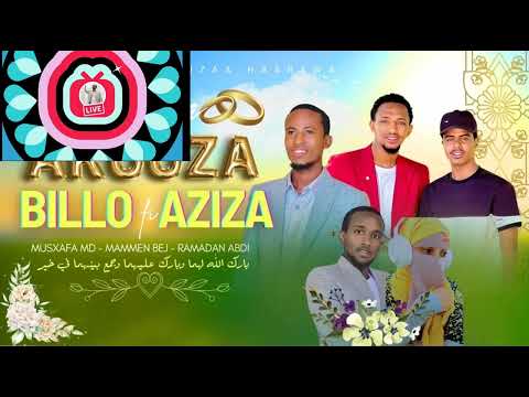 New Nashiidaa GAARII KOO Maammeen Bej Rammee TV Afaanoromoo Ethiopian Nashe Drzakirchannel 