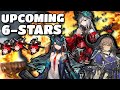 ALL UPCOMING 6 STARS | ARKNIGHTS