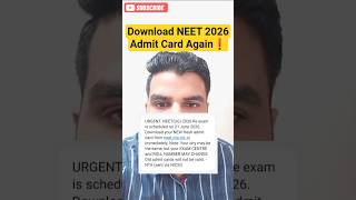 NEET Admit Card 2026 Re NEET #shorts #reneet #neet2026 #neet #admitcard #trending #viral #motivation