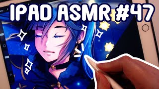 IPAD ASMR #47 MONA