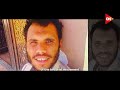 بيان وزارة الداخلية لإعلان تفاصيل إحباط مخطط حركة حسم الإرهابية للقيام بعمليات تخريبية داخل البلاد بيان وزارة الداخلية لإعلان تفاصيل إحباط مخطط حركة حسم الإرهابية للقيام بعمليات تخريبية داخل البلاد