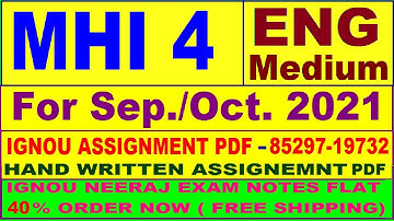 mhi 4 solved assignment 2020-21 / MHI 4 solved assignment in English  / mhi 4 in english