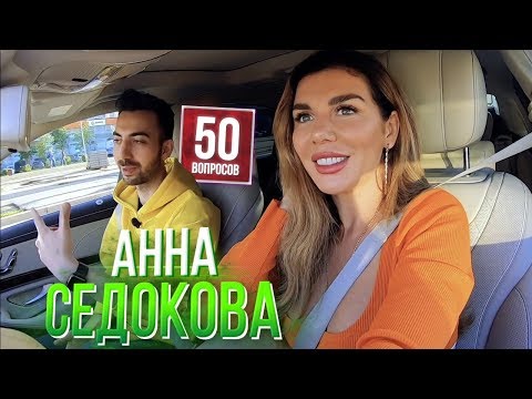 Video: Anna Sedokova anahimiza kufanya mema