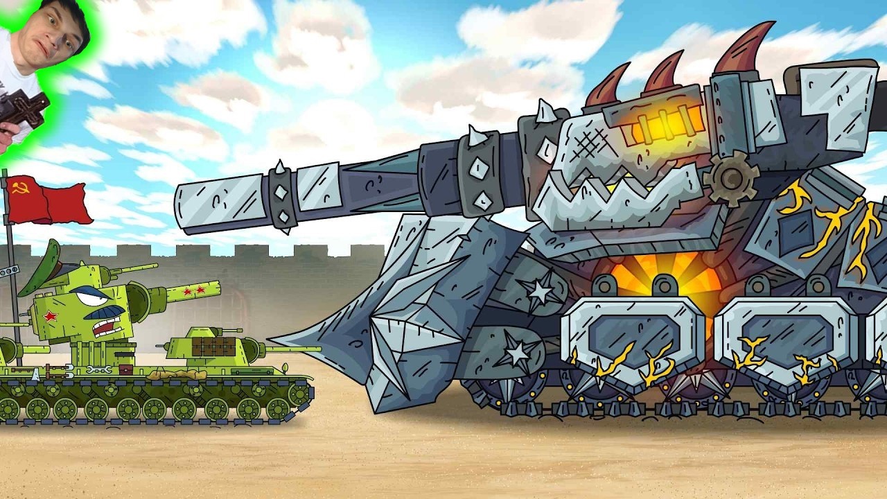 Я не впустил КВ-44. И КВ-6 не пройдёт! - Реакция на Геранд - Мультики про Танки Gerand ! ? Разбор
