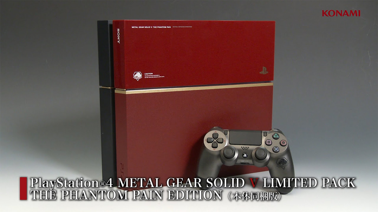 PlayStation®4 METAL GEAR SOLID V LIMITED