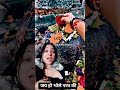 meri Sanson mein bole mere pal pal mein bhole #jaimahakal