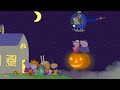 The Giant Flying Pumpkin 🎃 | Peppa Pig Official Full Episodes