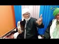 Irfani kalaam  roze mizaq me koun he  mera sawal bol  new marifat qawali zikrullha sha rafai