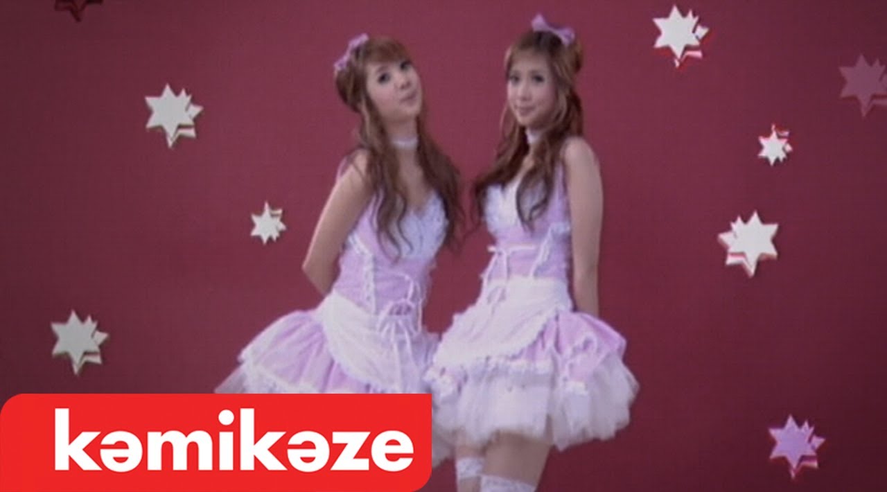 ปกเพลง เลอะ — NEKO JUMP