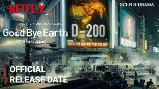 Goodbye Earth Release Date | Goodbye Earth Trailer | Netflix