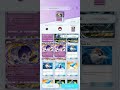POKÉMON POCKET DECK PROFIL  MELOETTA/MEWTO #pokemon #deckprofil #pokemontcg #pokemonpocket