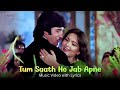 Tum Saath Ho Jab Apne (Lyric Video) | Kishore Kumar, Asha Bhosle | Amitabh, Parveen | Kaalia