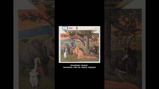 Ravensburger • Savanah • Grace DeVito • 1996 • No. 130221b • 300 pieces Net Worth