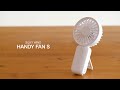 Silky Wind Handy Fan S(シルキーウィンドハンディファンS）RHYTHM リズム（6秒版）