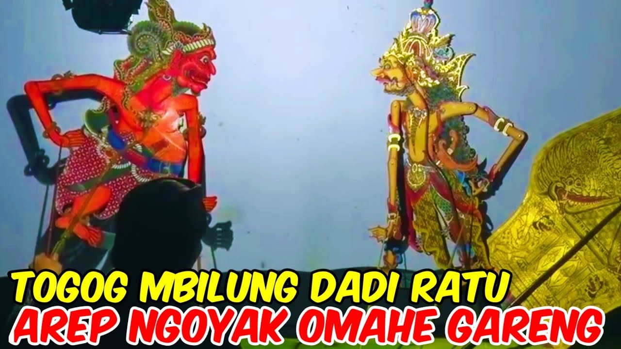 Bengi iki bagong kalah moncer karo togog mbilung sing iso dadi ratu lan patih ki dalang seno