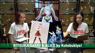 RITSUKA SAEKI & ALICE by Kotobukiya! | ASTV Nov