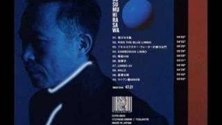 Video thumbnail of "Ride The Blue Limbo by Susumu Hirasawa"